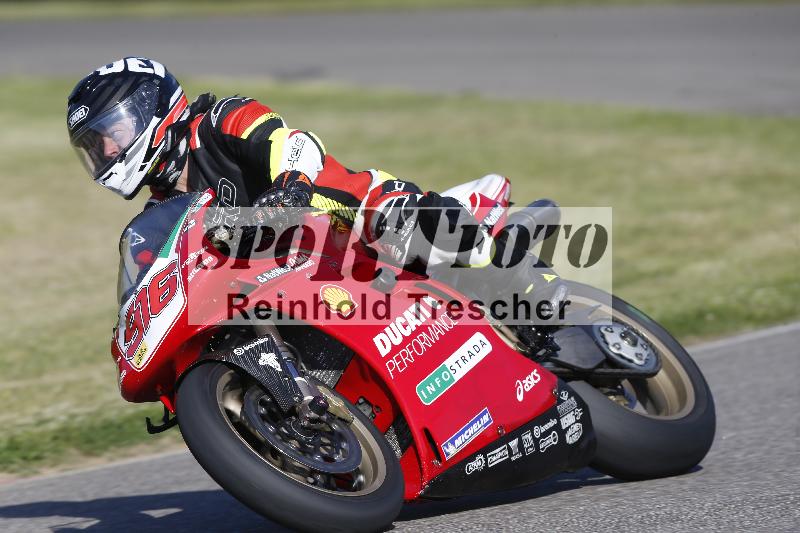 /17 17.05.2025 PROMAX ADR/Gruppe gelb/916